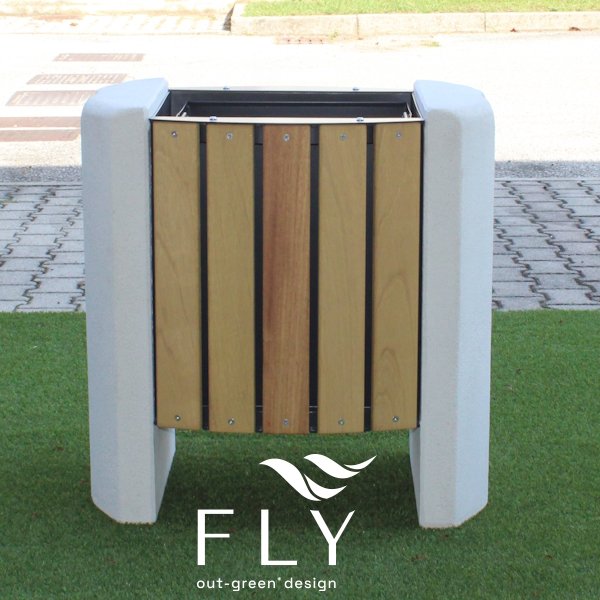 Marte Wood litter bin - Image 4